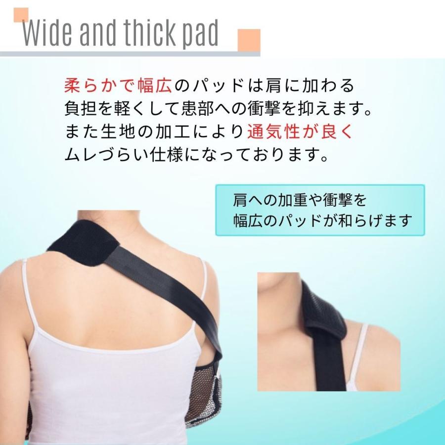 腕つり アームホルダー アームスリング メッシュ サポーター 三角巾 アームリーダー ギブス固定 ギブス カバー フリーサイズ 左右兼用 |  | 05