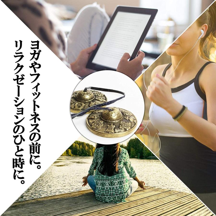 透き通る音色 チベタンベル ヨガ 瞑想 ティンシャベル チベット ベル チベットベル チベタンシンバル 風水 ティンシャ 密教 吉祥八文様 専用保護ケース付き |  | 03