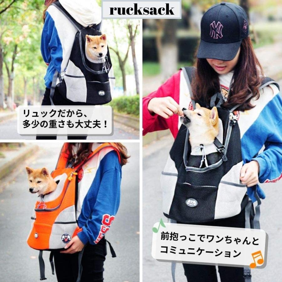 自転車 犬 猫 ペットキャリー キャリーバッグ ペット キャリー リュック バッグ ペットリュック |  | 03