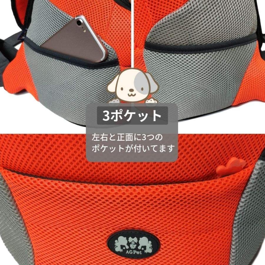 自転車 犬 猫 ペットキャリー キャリーバッグ ペット キャリー リュック バッグ ペットリュック |  | 06