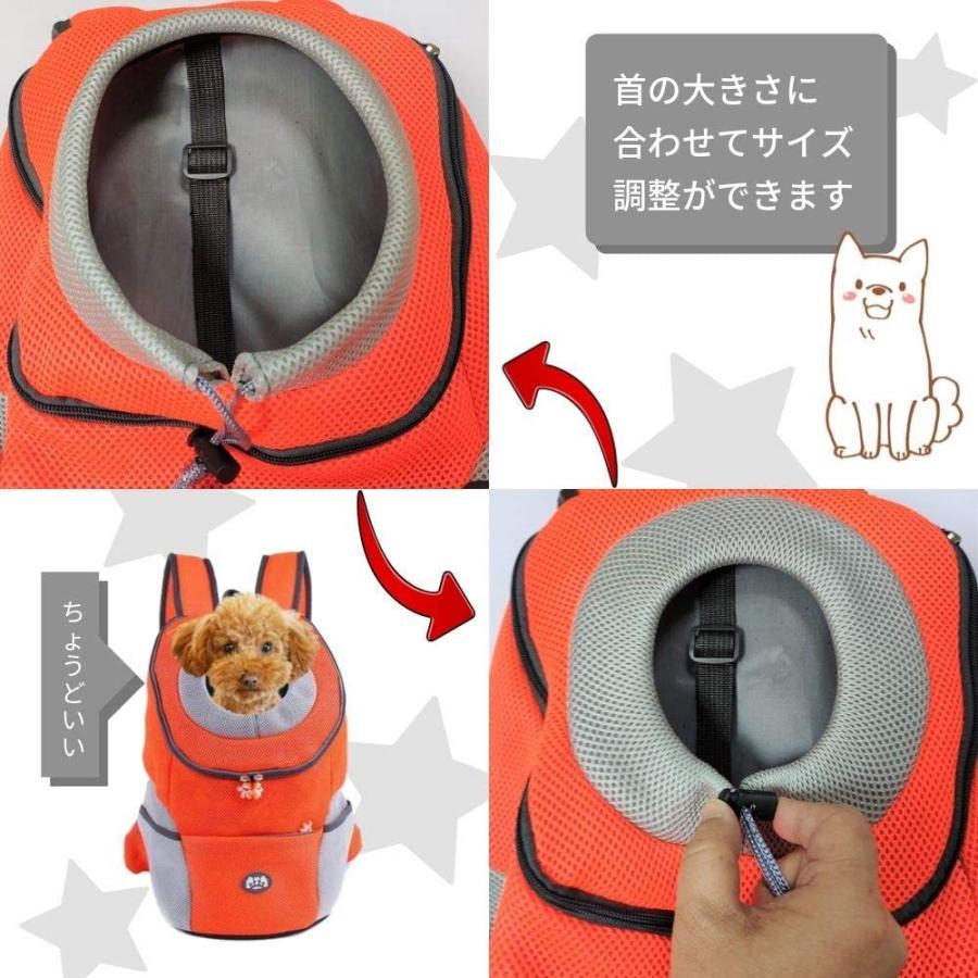 自転車 犬 猫 ペットキャリー キャリーバッグ ペット キャリー リュック バッグ ペットリュック |  | 07