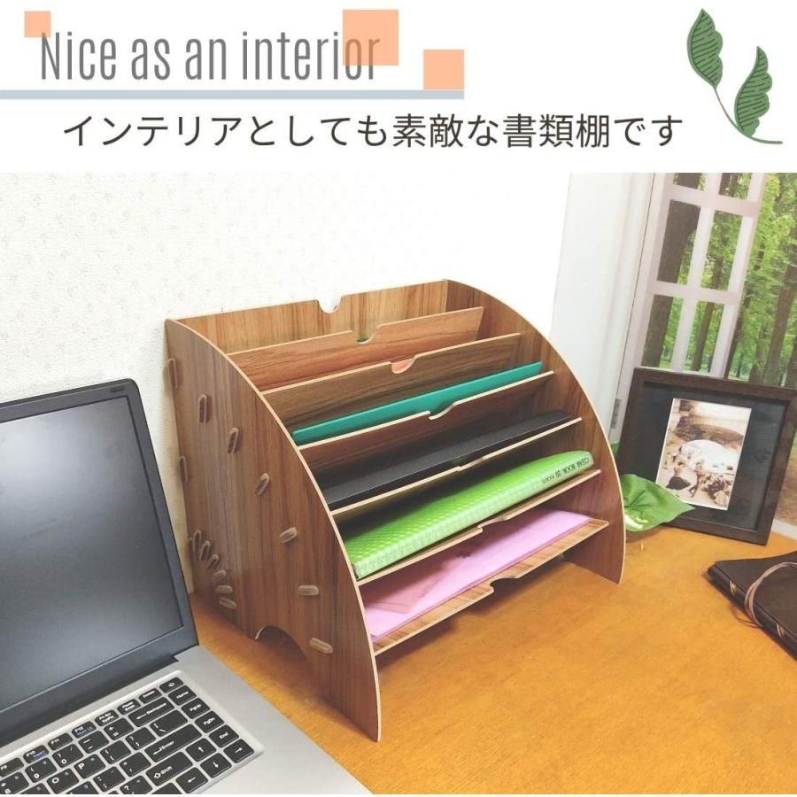 ファイルボックス A4トレー 木製 卓上収納 ファイルラック 書類トレー デスクトレー書類入れ (ナチュラル) |  | 03