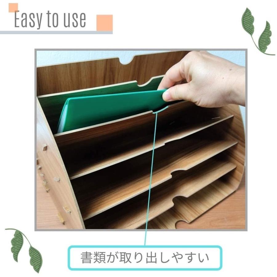 ファイルボックス A4トレー 木製 卓上収納 ファイルラック 書類トレー デスクトレー書類入れ (ナチュラル) |  | 06