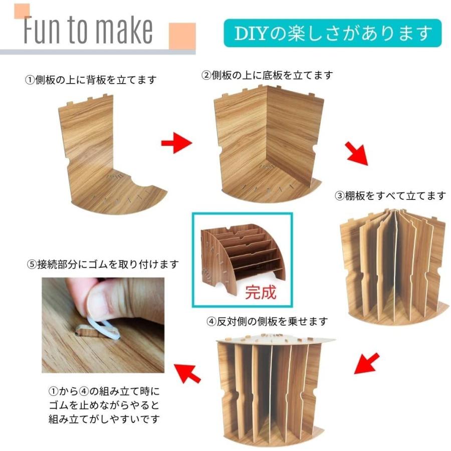 ファイルボックス A4トレー 木製 卓上収納 ファイルラック 書類トレー デスクトレー書類入れ (ナチュラル) |  | 07