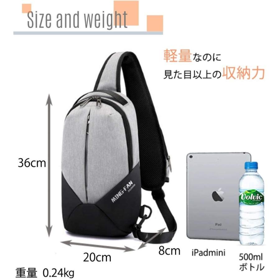 ワンショルダー バッグ メンズ クロス ボディーバッグ スマホ取り出し ポケット 斜め掛けバッグ 軽量 防水 （ブラック） |  | 04