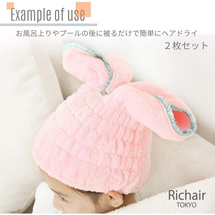 髪の毛乾燥 タオルキャップ ドライキャップ ヘアキャップ タオル 水分吸収 速乾 子供 2枚セット |  | 01
