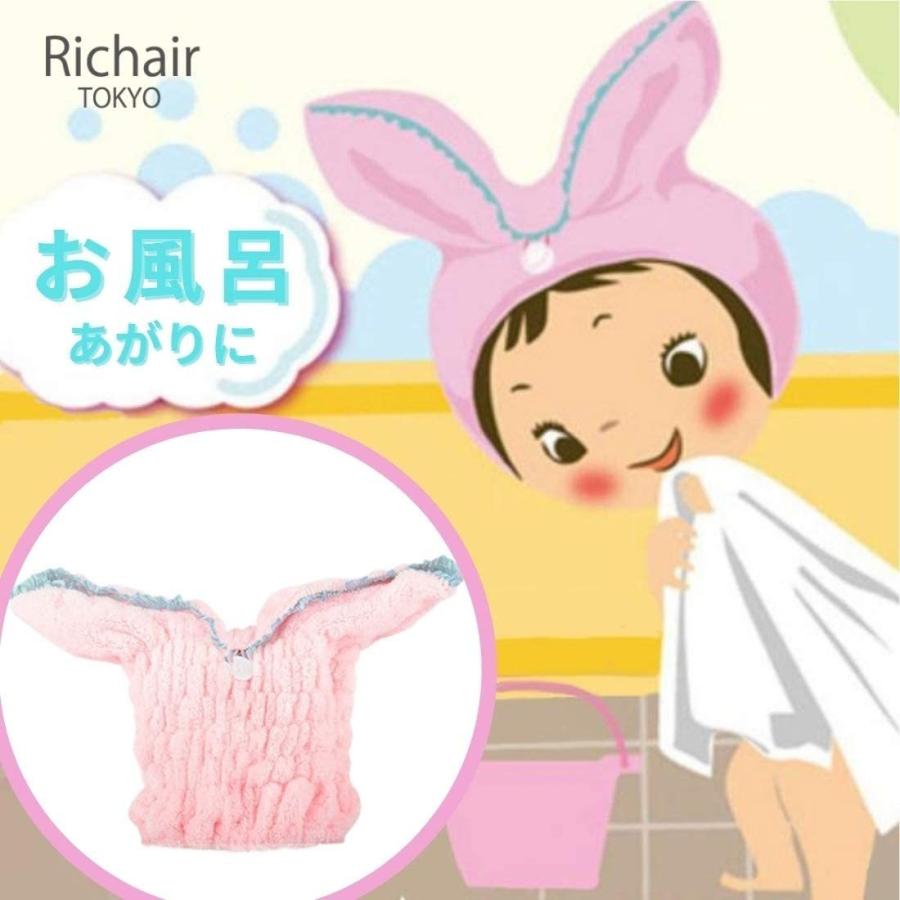 髪の毛乾燥 タオルキャップ ドライキャップ ヘアキャップ タオル 水分吸収 速乾 子供 2枚セット |  | 02