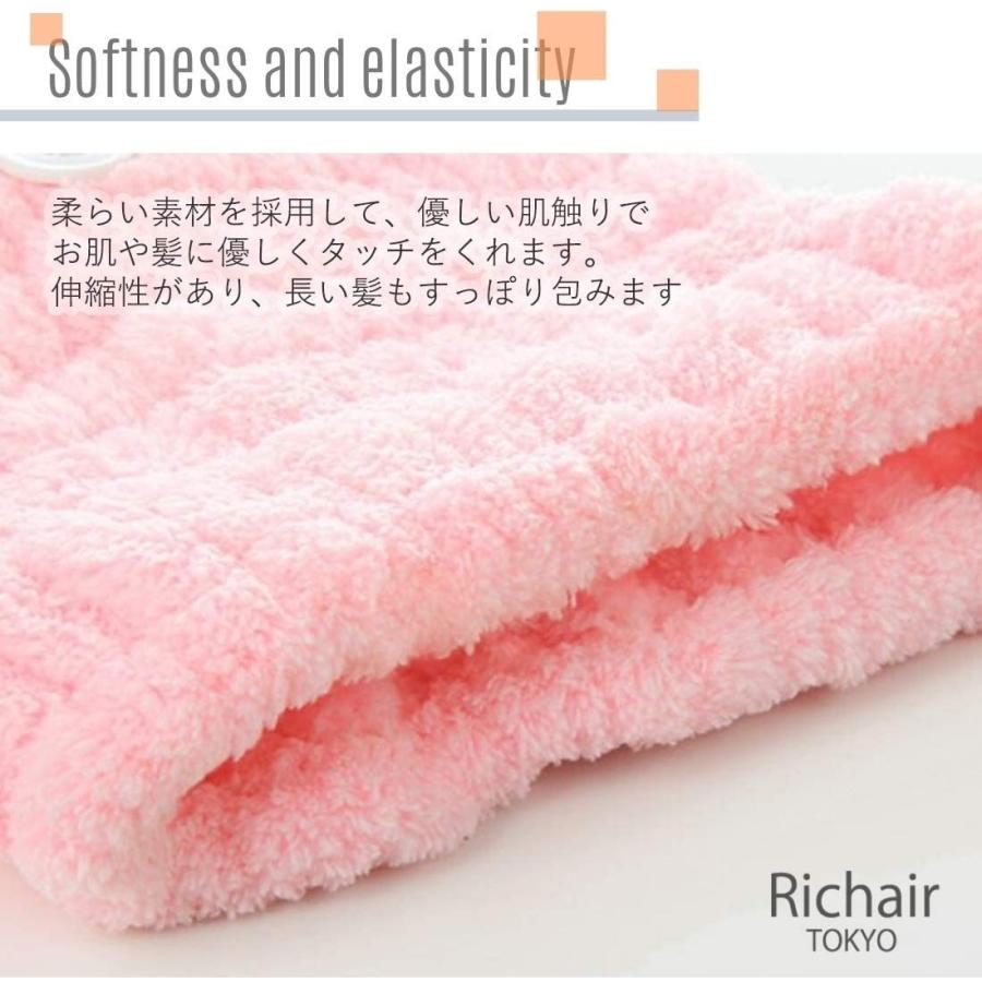 髪の毛乾燥 タオルキャップ ドライキャップ ヘアキャップ タオル 水分吸収 速乾 子供 2枚セット |  | 03