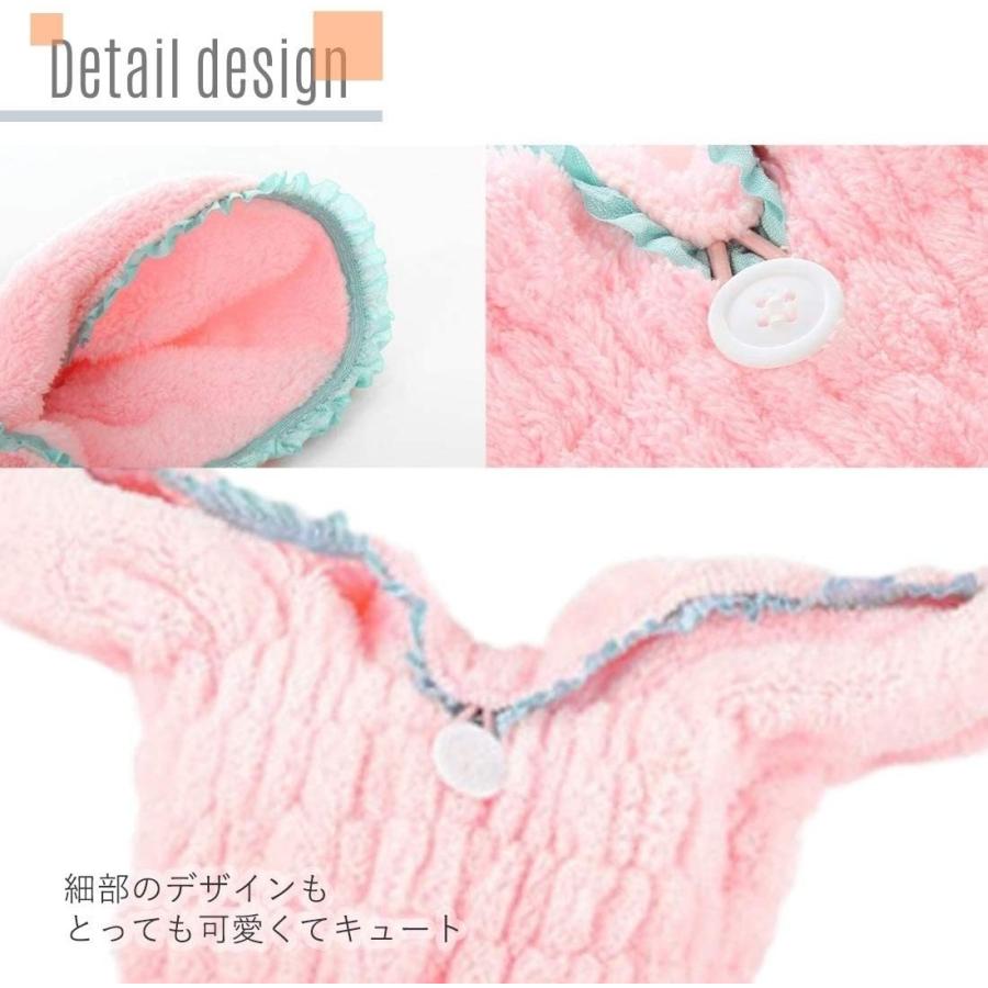 髪の毛乾燥 タオルキャップ ドライキャップ ヘアキャップ タオル 水分吸収 速乾 子供 2枚セット |  | 04