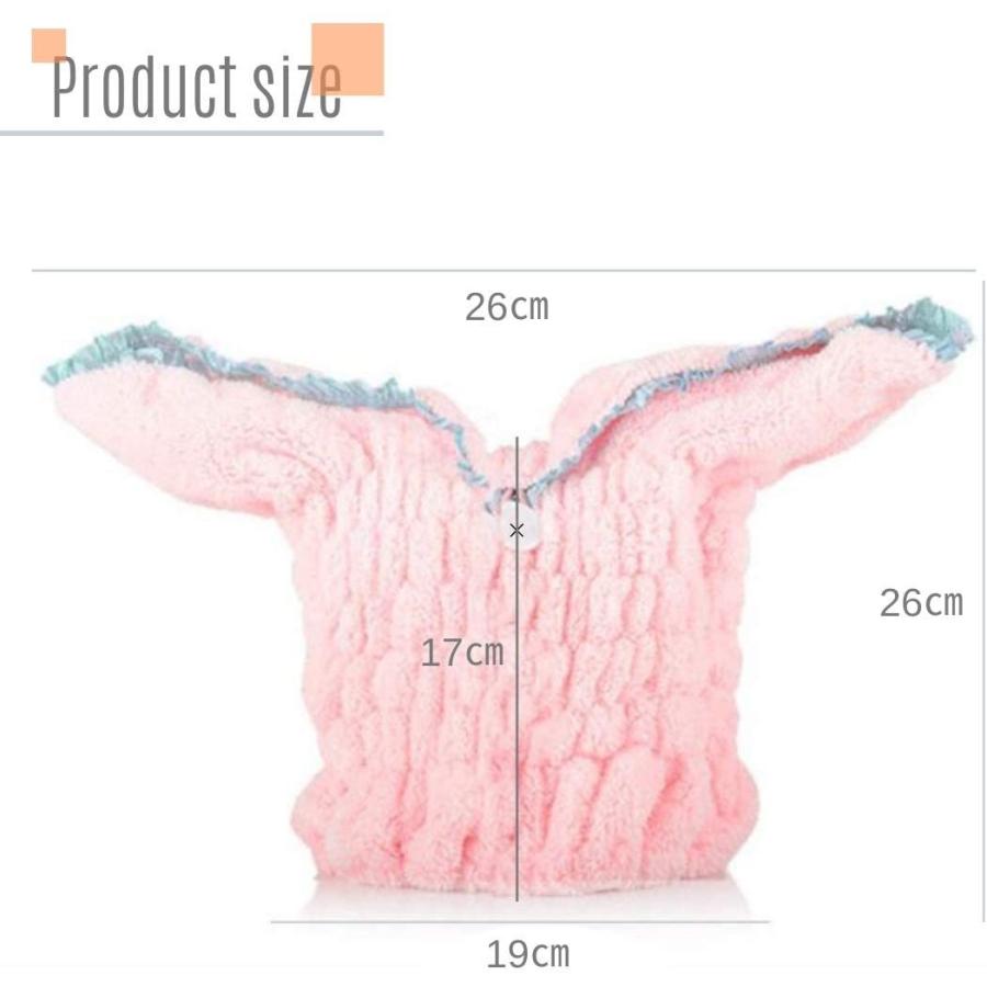 髪の毛乾燥 タオルキャップ ドライキャップ ヘアキャップ タオル 水分吸収 速乾 子供 2枚セット |  | 05