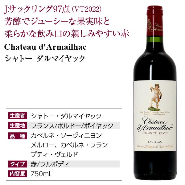 長襦袢　縦縞模様　子持ち縦縞　レディース 七宝　小花　着物　103b p レディース 長襦袢 縦縞模様 子持ち縦縞 レディース 七宝 小花 着物 103b p