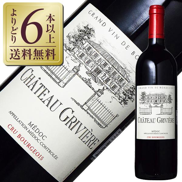 赤ワイン フランス ボルドー シャトー グリヴィエール 2016 750ml ブルジョワ級