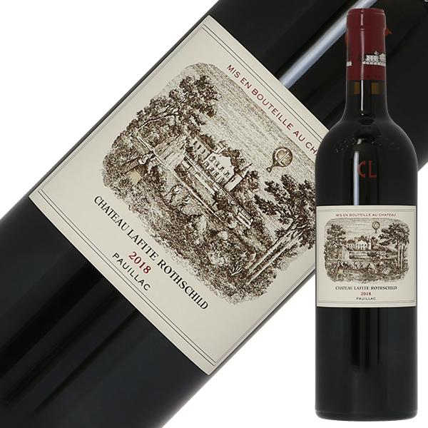 赤ワイン フランス ボルドー シャトー ラフィット ロートシルト 2018 750ml 格付け第1級 | シャトー・ラフィット・ロートシルト