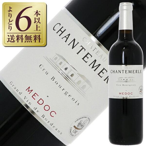 84 以上節約 赤ワイン フランス ボルドー 金賞受賞ボルドーワイン シャトー シャントメルル 17 750ml 金賞ワイン 金賞ボルドー1 518円 Lefkosadasahne Com
