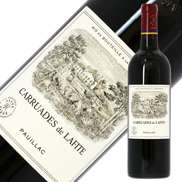 赤ワイン フランス ボルドー カリュアド ド ラフィット 2018 750ml 格付け第1級セカンド | シャトー・ラフィット・ロートシルト