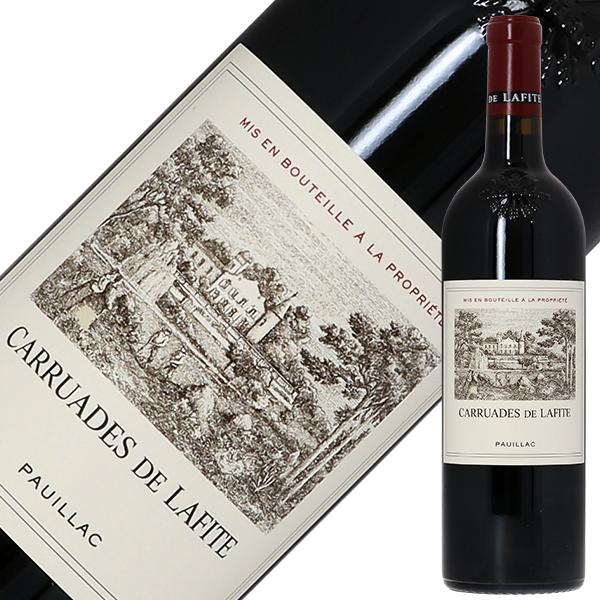 赤ワイン フランス ボルドー カリュアド ド ラフィット 2019 750ml 格付け第1級セカンド | シャトー・ラフィット・ロートシルト