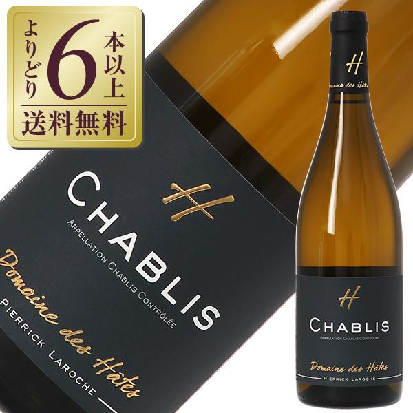 白ワイン フランス ブルゴーニュ ドメーヌ デ アット シャブリ 2022 750ml 爆買 | 