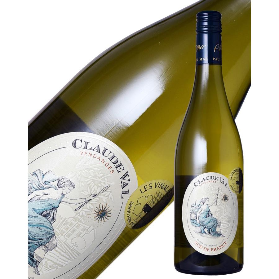 白ワイン フランス ドメーヌ ポール マス クロード ヴァル 白 18 750ml Wine 酒類の総合専門店 フェリシティー 通販 Paypayモール