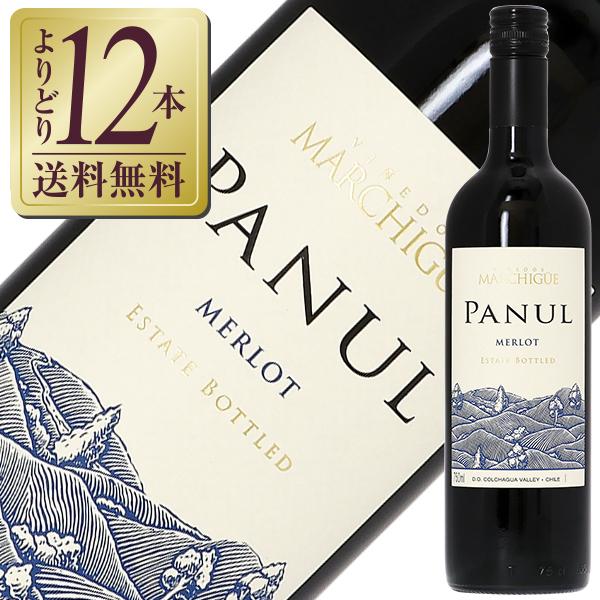 店内全品対象 赤ワイン チリ ビニェードス エラスリス オバリェ パヌール メルロー 21 750ml