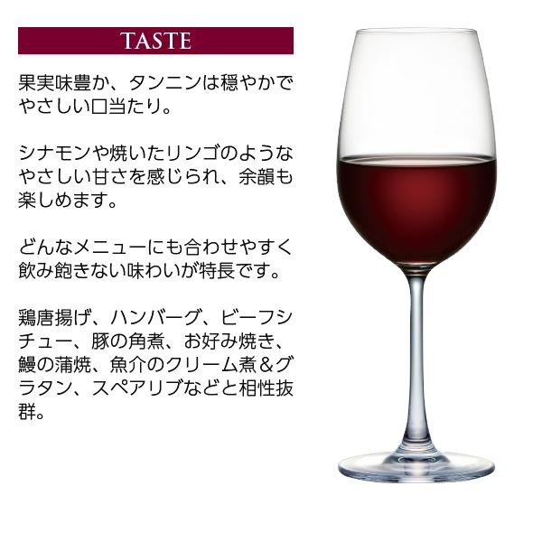 赤ワイン オーストラリア ハートリーフ カベルネ シラーズ 3000ml 4本 1ケース バックインボックス ボックスワイン 箱ワイン 包装不可 他商品と同梱不可 |  | 03