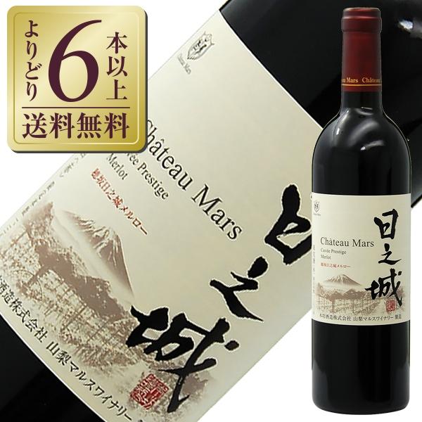 新作販売 ラデラ ヴェルデ レッド 720ml ペットボトル 12本入り1ケース 送料無料 赤ワイン チリ 家飲み 巣ごもり 応援 ラデラ ヴェルデ ホワイト 720ml(12本入1ケース)送料無料!!LADERA VERDE 720ml
