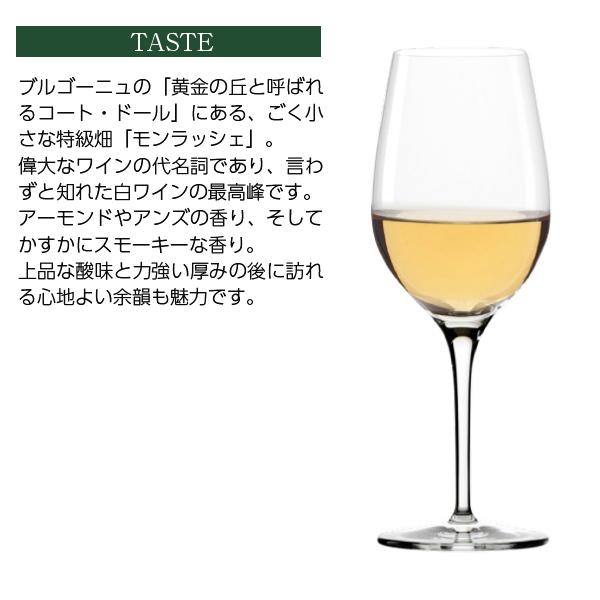 LOUIS LATOUR 白ワイン フランス ブルゴーニュ ルイ ラトゥール LOUIS LATOUR 白ワイン フランス ブルゴーニュ ルイ ラトゥール