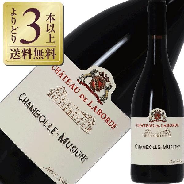 赤ワイン フランス ブルゴーニュ シャトー ド ラボルデ シャンボール ミュジニー 16 750ml 赤ワイン レビューを書いていただけますか 書かない Ilgaimportadora Com