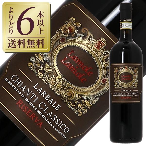 赤ワイン イタリア ピーレ エ ラーモレ キャンティ クラシコ リゼルヴァ ラーモレ ディ ラーモレ 15 750ml サンジョヴェーゼ 赤ワイン レビューを書いていただけますか 書く Ilgaimportadora Com