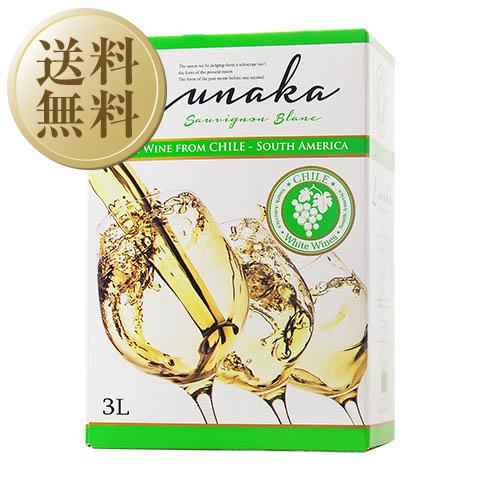 送料無料 白ワイン チリ ルナカ ソーヴィニヨン ブラン 2024 3000ml 4