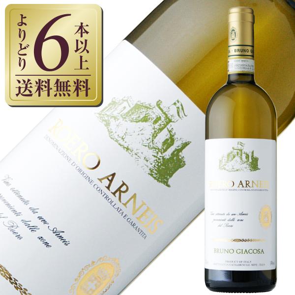 白ワイン イタリア ブルーノ ジャコーザ ロエロ アルネイス 2023 750ml