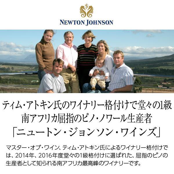 echeveria スウェット L ovy ロンハーマン RHC