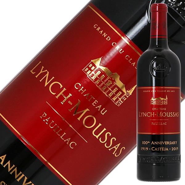 赤ワイン フランス ボルドー シャトー ランシュ ムーサ 2019 750ml