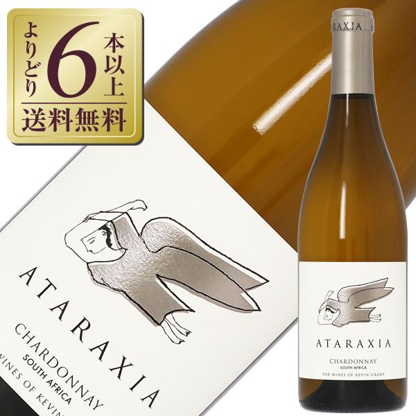 Ataraxia Chardonnay 2023 南アフリカワイン 白ワイン 南アフリカ アタラクシア シャルドネ 2023 750ml : 酒類の