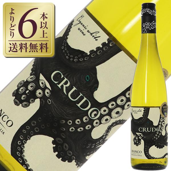 白ワイン イタリア マーレ マンニュム クルード ビアンコ (カタラット ジビッボ) 2024 750ml  タコ ラベル（Yahoo!・酒類の総合専門店 フェリシティー）