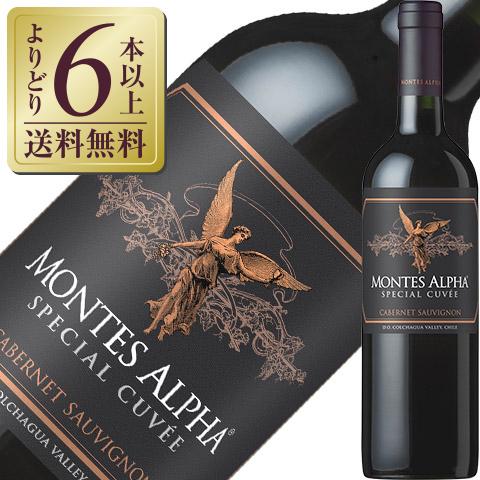 赤ワイン チリ モンテス アルファ スペシャル キュヴェ カベルネ ソーヴィニヨン 2020 750ml :1-montes-5-zz:酒類の総合専門店 フェリシティー - 通販 - Yahoo!ショッピング 赤ワイン チリ モンテス アルファ スペシャル キュヴェ カベルネ ソーヴィニヨン 2020 750ml :1-montes-5-zz:酒類の総合専門店 フェリシティー - 通販 - Yahoo!ショッピング