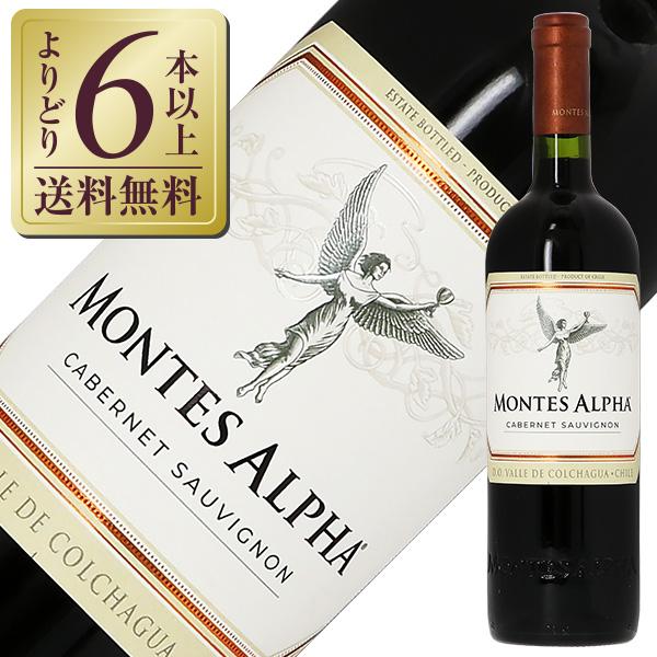 赤ワイン チリ モンテス アルファ カベルネ ソーヴィニヨン 2024 750ml（Yahoo!・酒類の総合専門店 フェリシティー）