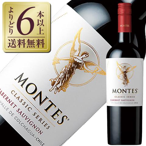 MONTES（モンテス） 赤ワイン チリ クラシック シリーズ カベルネ