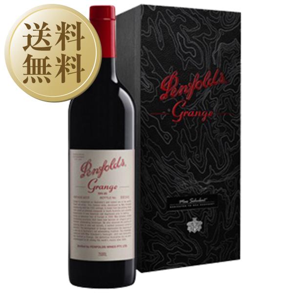 ペンフォールズ グランジ 2016 Penfolds Grange ペンフォールズ 赤ワイン オーストラリア グランジ 2016 専用箱