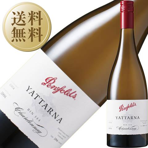 ペンフォールズ 白ワイン オーストラリア ヤッターナ シャルドネ 2019
