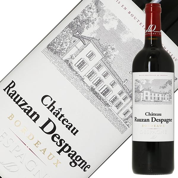 赤ワイン フランス ボルドー シャトー ローザン デスパーニュ レゼルヴ 2019 750ml | 
