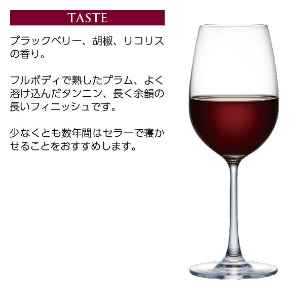 送料無料 赤ワイン アメリカ ハーフ カリフォルニア リッジ