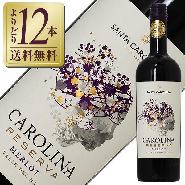 ワイン Santa Carolina Cabernet Sauvignon / Merl SANTA CAROLINA 赤ワイン チリ サンタ カロリーナ メルロ（メルロー