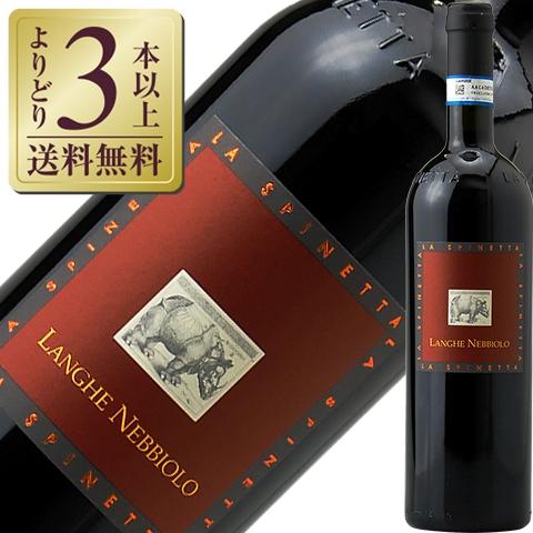 値下 伊製 ボロネーゼ NapolitanoRachele ナポリターノラケーレ Big ボロネーゼ アークスオンラインショップ Arcs Online Shop
