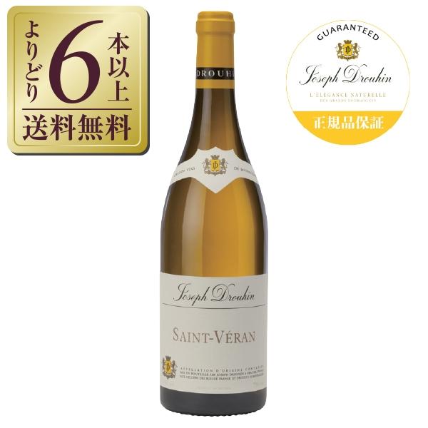Joseph Drouhin 2013 未開封 2本セット 赤ワイン 白ワイン Joseph