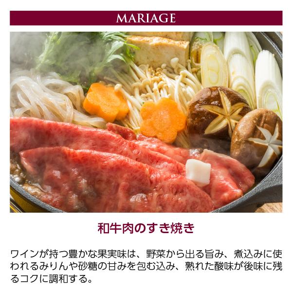 赤バレリ　タトーネ　イタリア製 赤ワイン イタリア テッラ ダリージ タトーネ