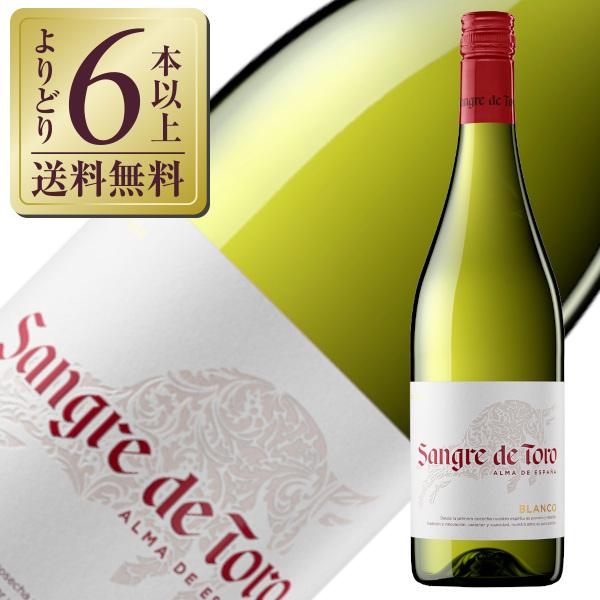 白ワイン スペイン トーレス サングレ デ トロ ブランコ クラシコ 19 750ml 酒類の総合専門店 フェリシティー 通販 Paypayモール