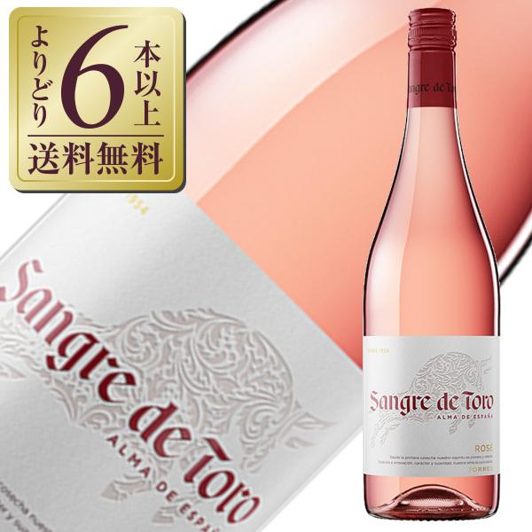 ロゼワイン スペイン トーレス サングレ デ トロ ロゼ 2018 750ml Wine