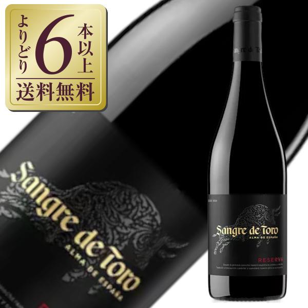 赤ワイン スペイン トーレス グラン サングレ デ トロ 16 750ml 酒類の総合専門店 フェリシティー 通販 Paypayモール
