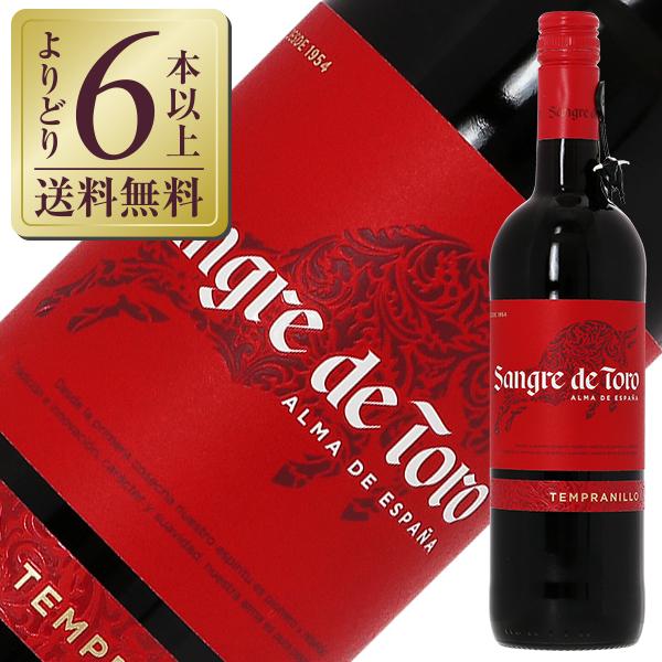 赤ワイン スペイン トーレス サングレ デ トロ テンプラニーリョ 18 750ml 酒類の総合専門店 フェリシティー 通販 Paypayモール