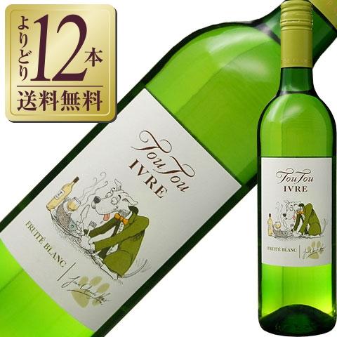 フランス 白ワイン 白ワイン フランス トゥトゥ イーヴル ブラン 2023 750ml : 酒類の総合